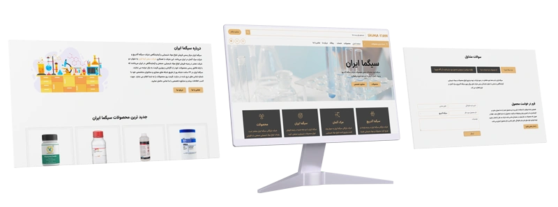 طراحی وب سایت | طراحی سایت وب دیزاینر