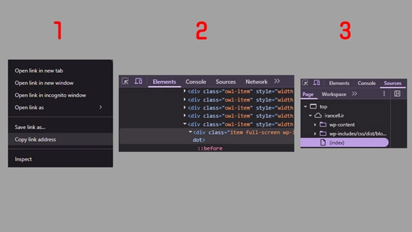 چطور بفهمیم یک سایت با وردپرس ساخته شده است؟